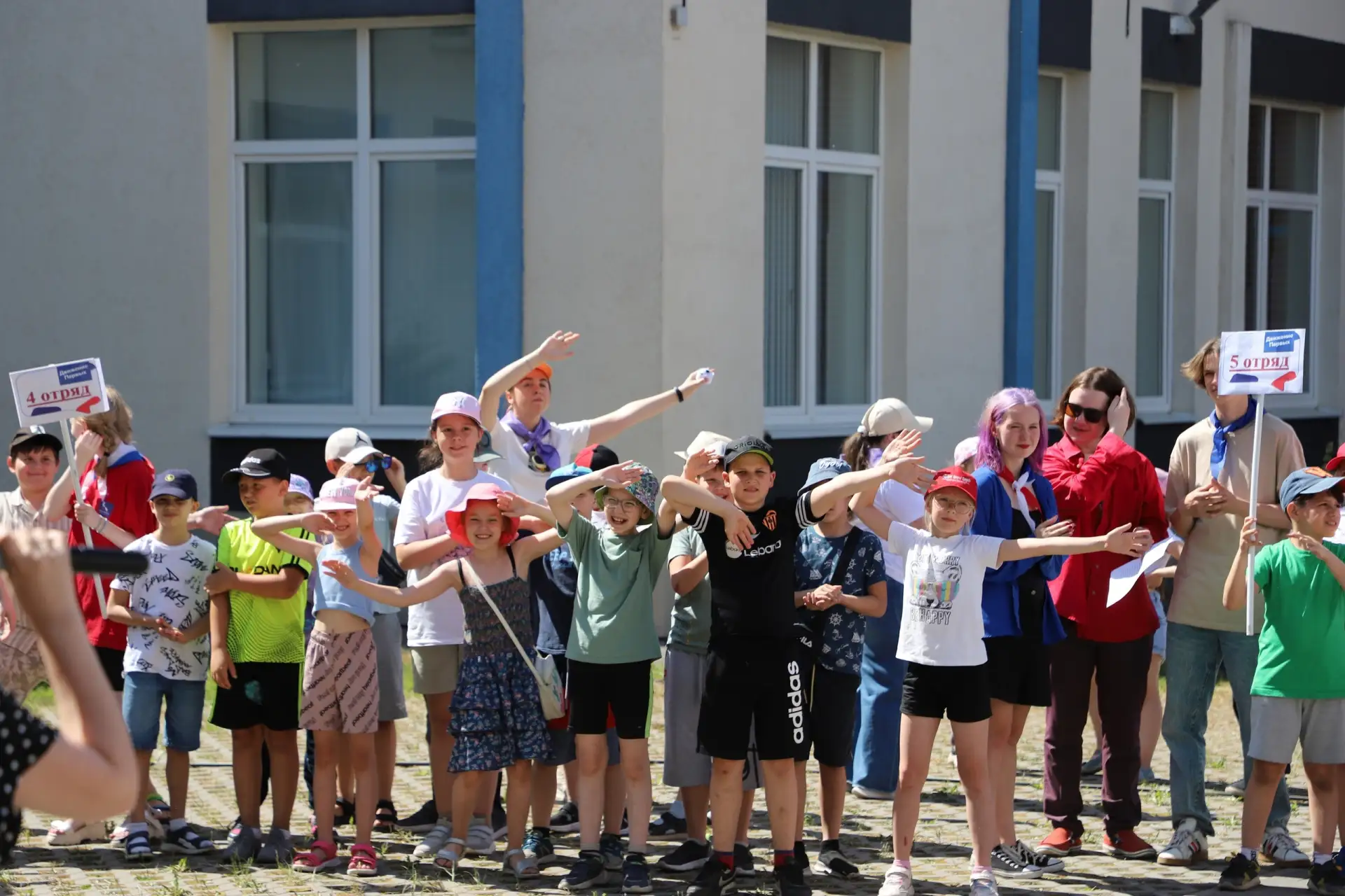 Уважаемые родители!  🎈28 мая на базе нашего Центра образования открывается летний оздоровительный ла