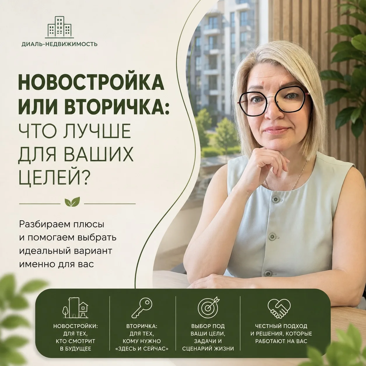 Мой Директ вчера взорвался… 🤯