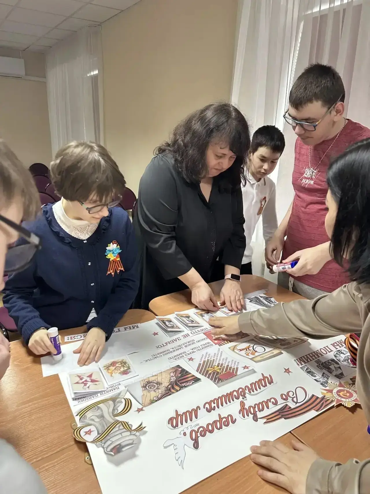 🎗️ В нашей школе прошло общешкольное мероприятие «Живая память: киноурок» 🎗️