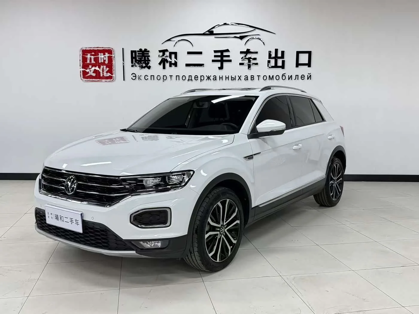 🇨🇳 Доступен к заказу из Китая