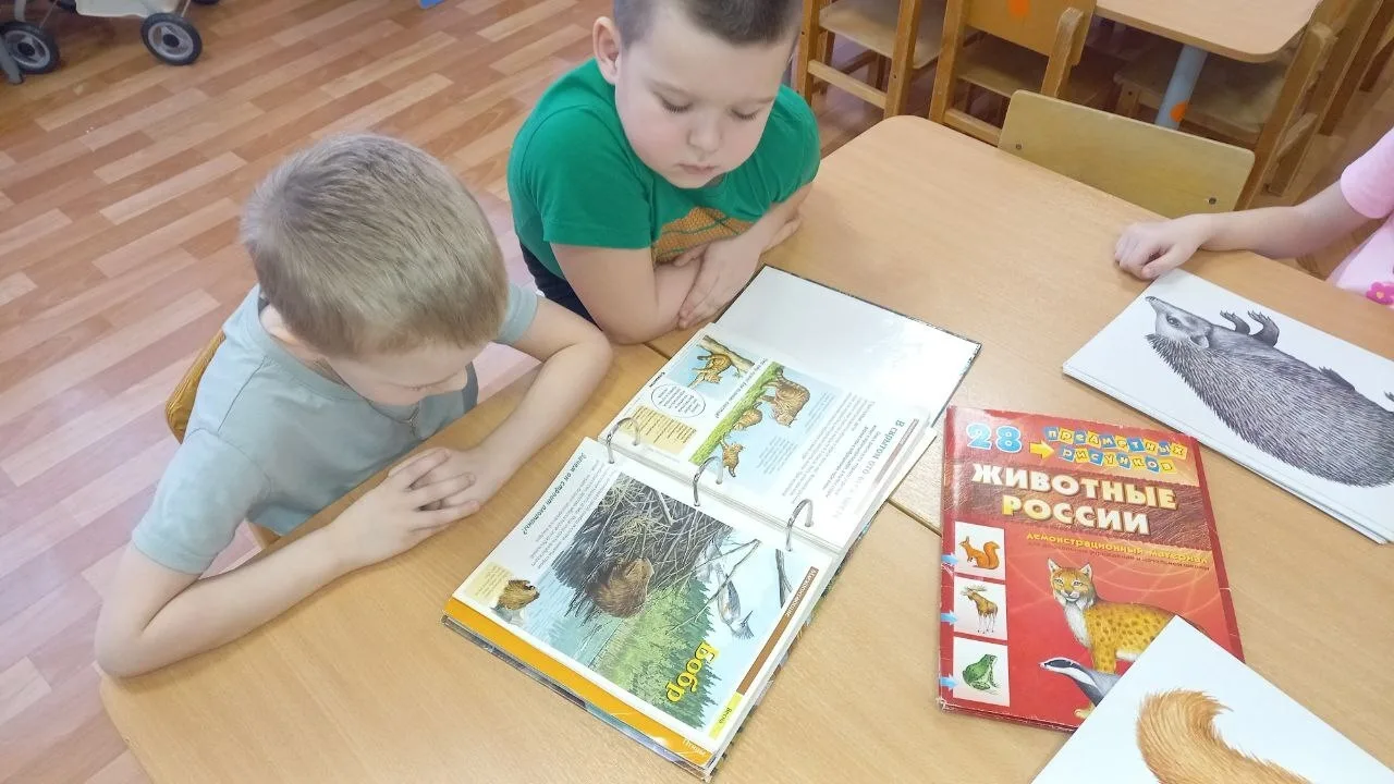 3 марта во всем мире отмечается экологический праздник «День дикой природы». Праздник сравнительно м