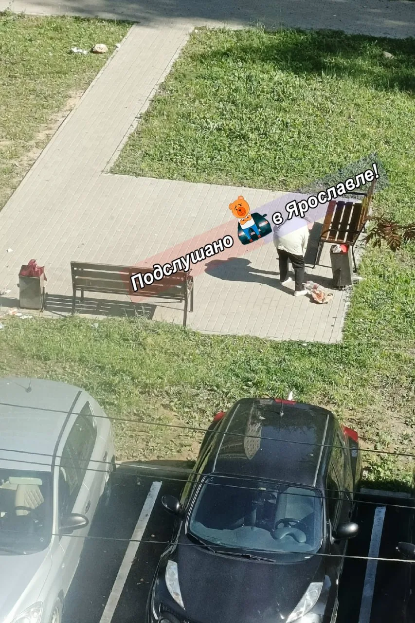 Жительница района негодует: