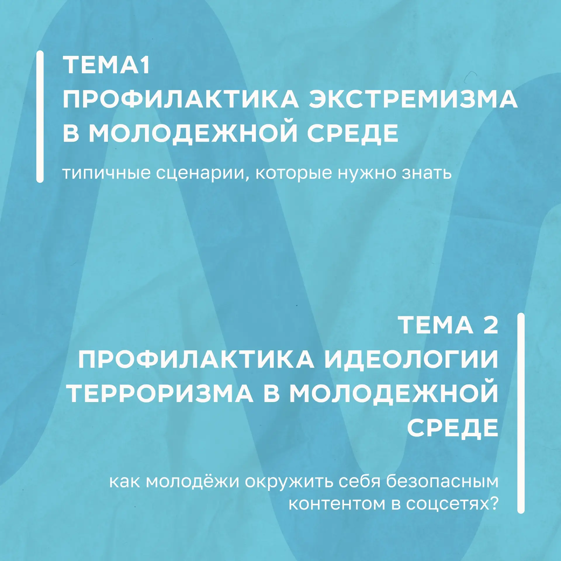 КООРДИНАЦИОННЫЙ ЦЕНТР НО