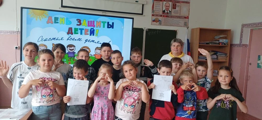☀1 июня весь мир отмечает Международный день защиты детей. Этот праздник — напоминание о том, как ва