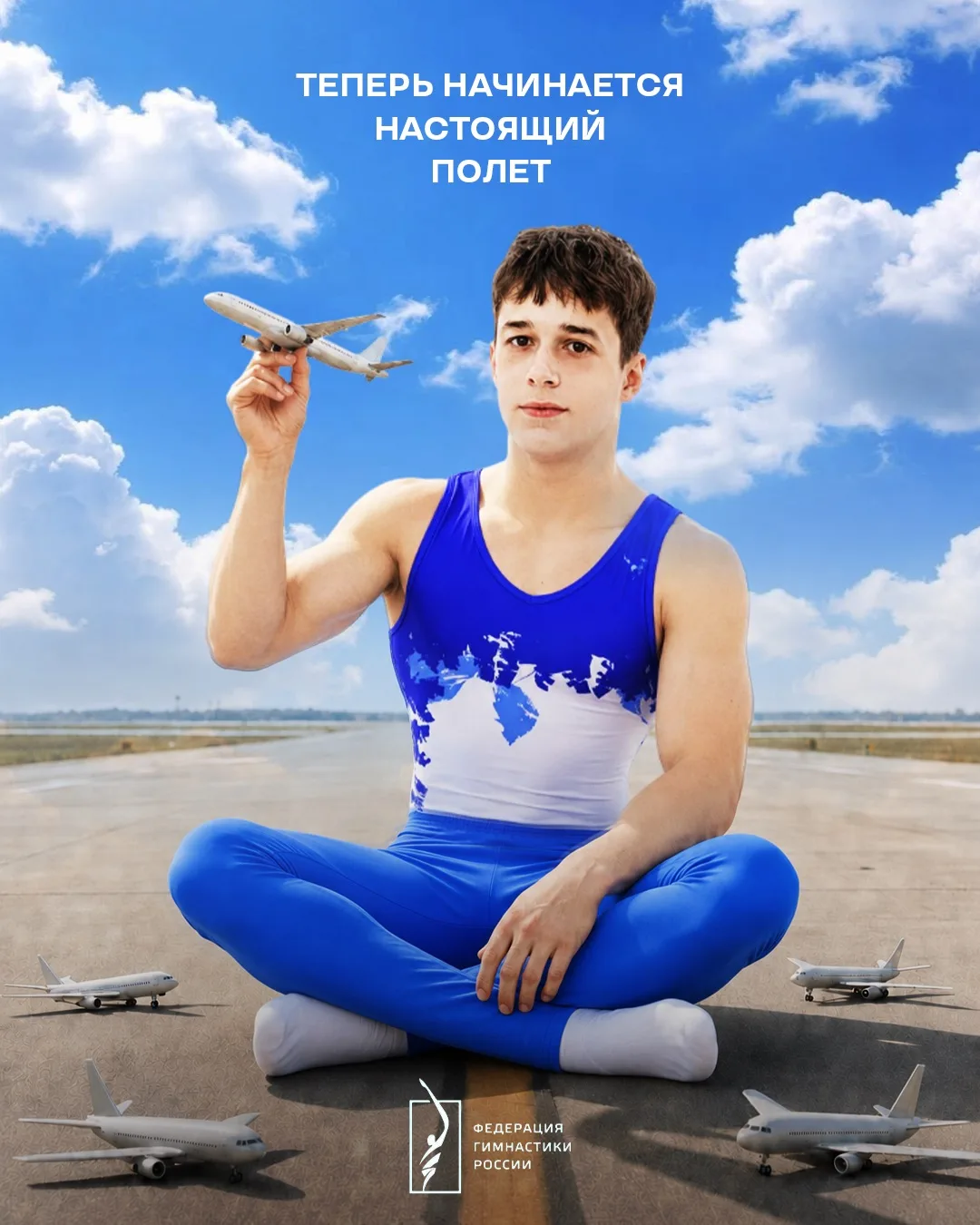 Мечты должны сбываться 🙌