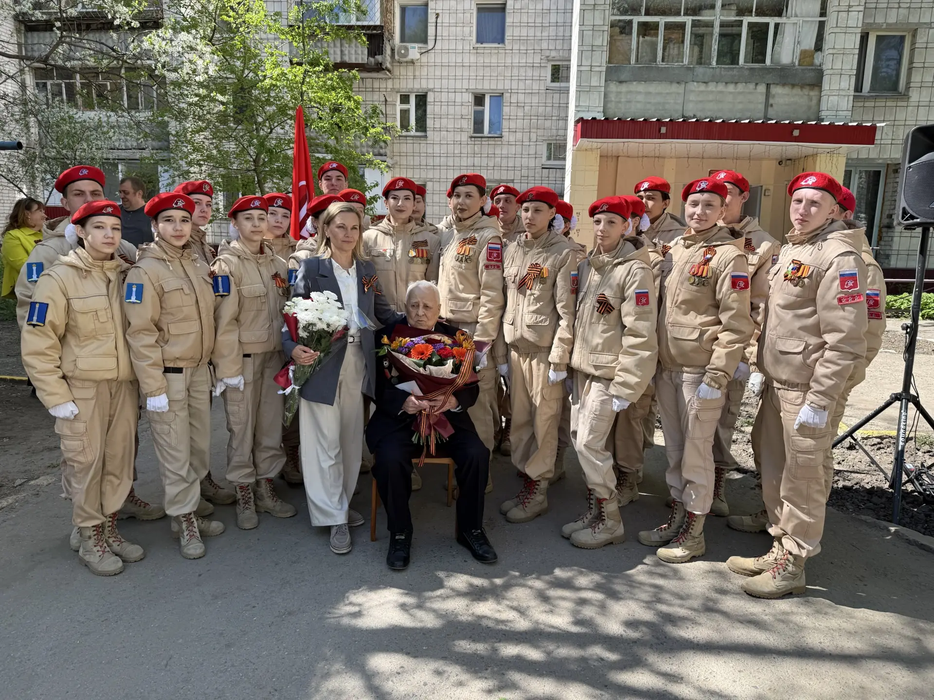 В этот праздничный  день 9 мая священный долг – поздравить каждого ветерана. Сегодня Па...