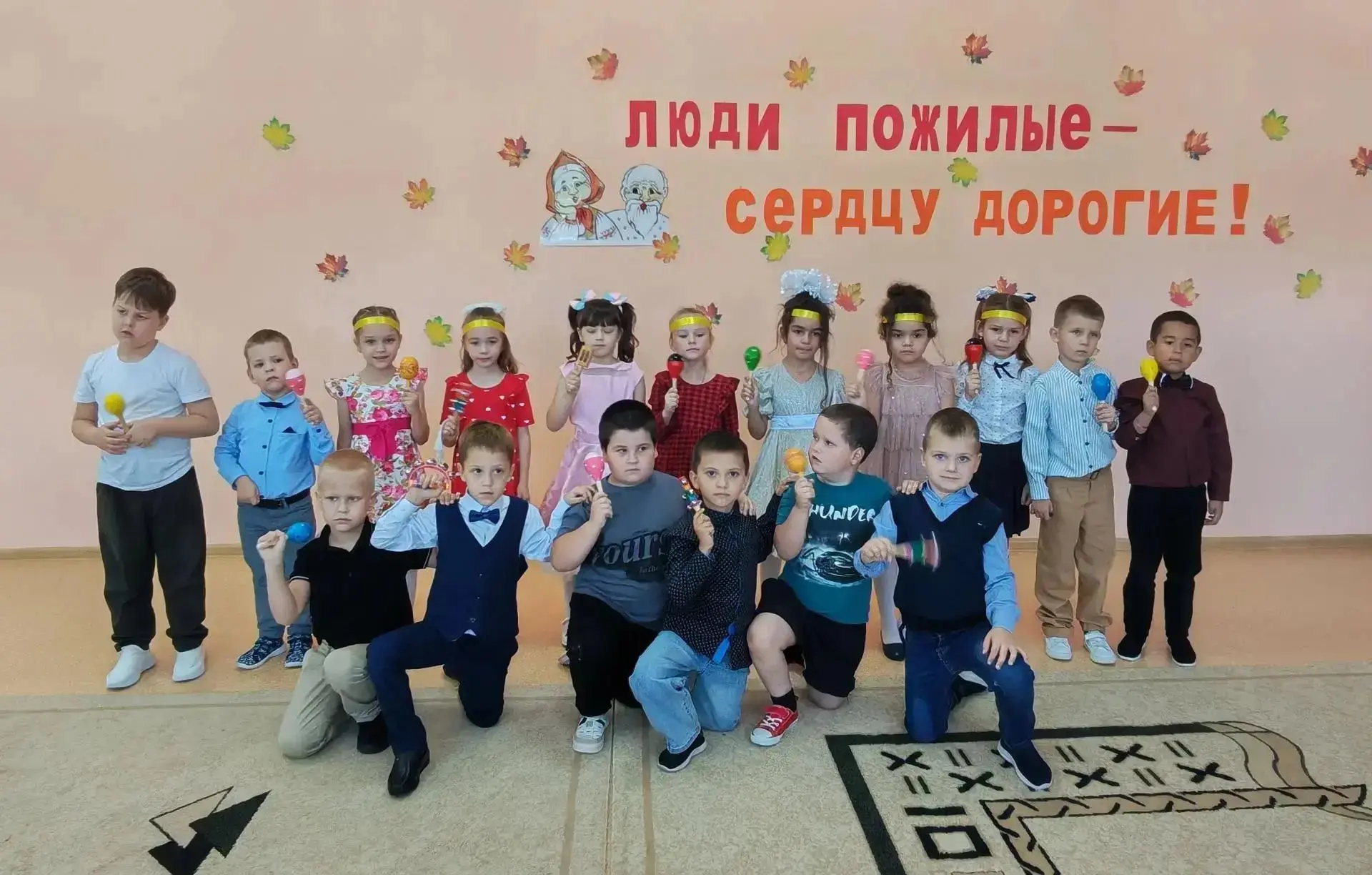 🎉 1 октября отмечается Международный день пожилого человека! 👵👴 Это замечательный по...