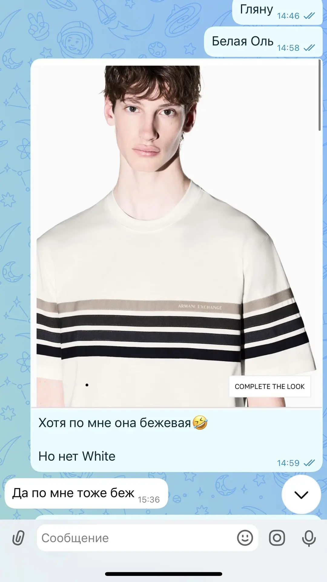 Вот вам яркий пример