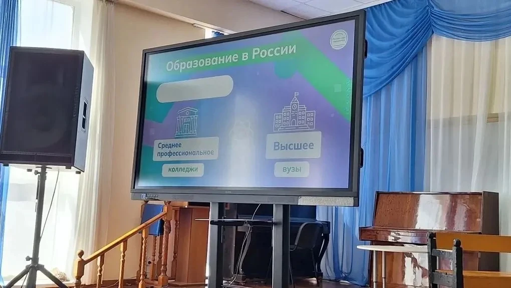 19 марта в МБОУ КГО «Средняя школа №3 им. Х.У.Богатырёва»  в рамках Единой модели профориентации сос