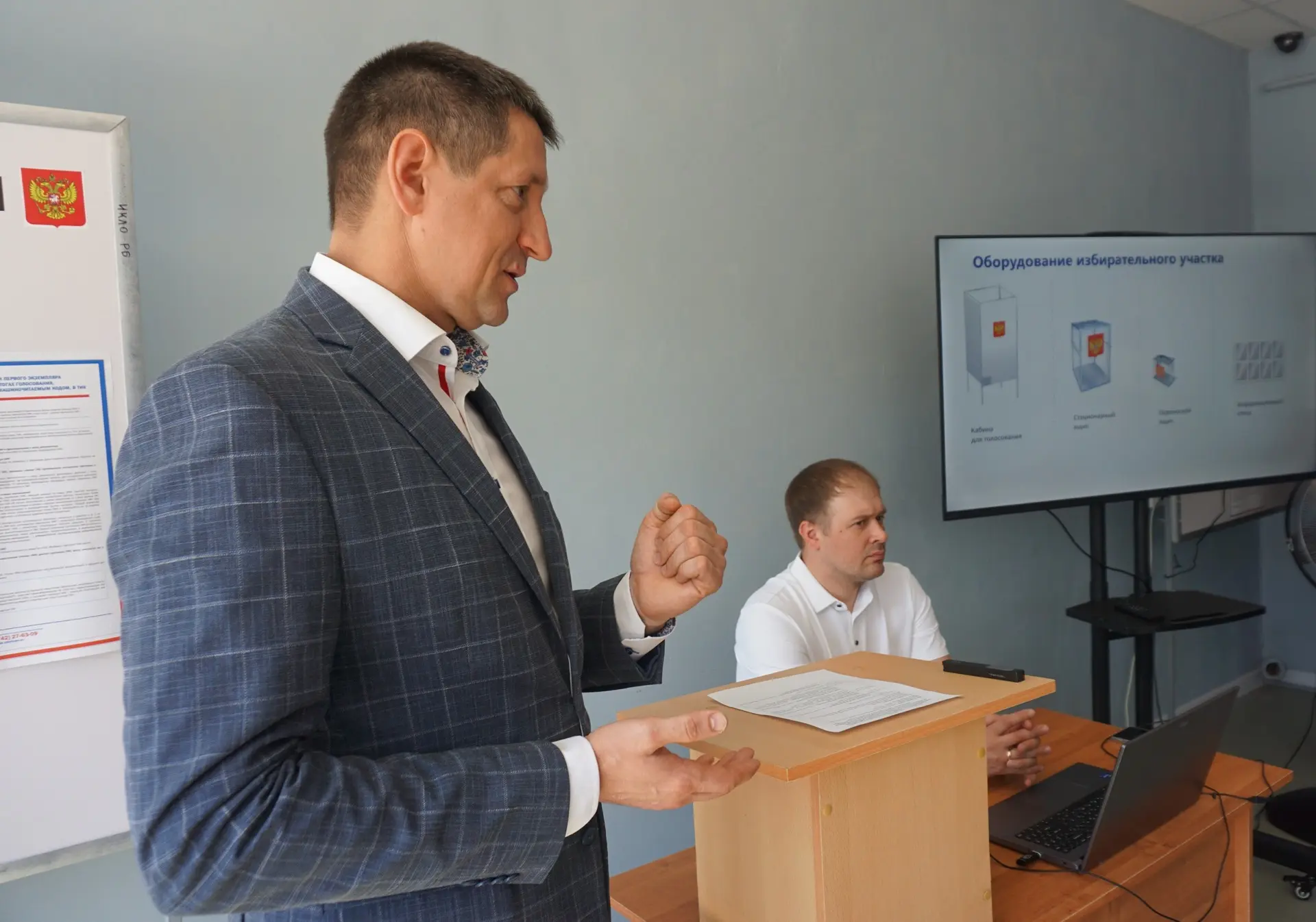 ✅ Центр избирательных компетенций открыли в Липецке на базе ЛГТУ 
 
Центр избирательных компетенций 