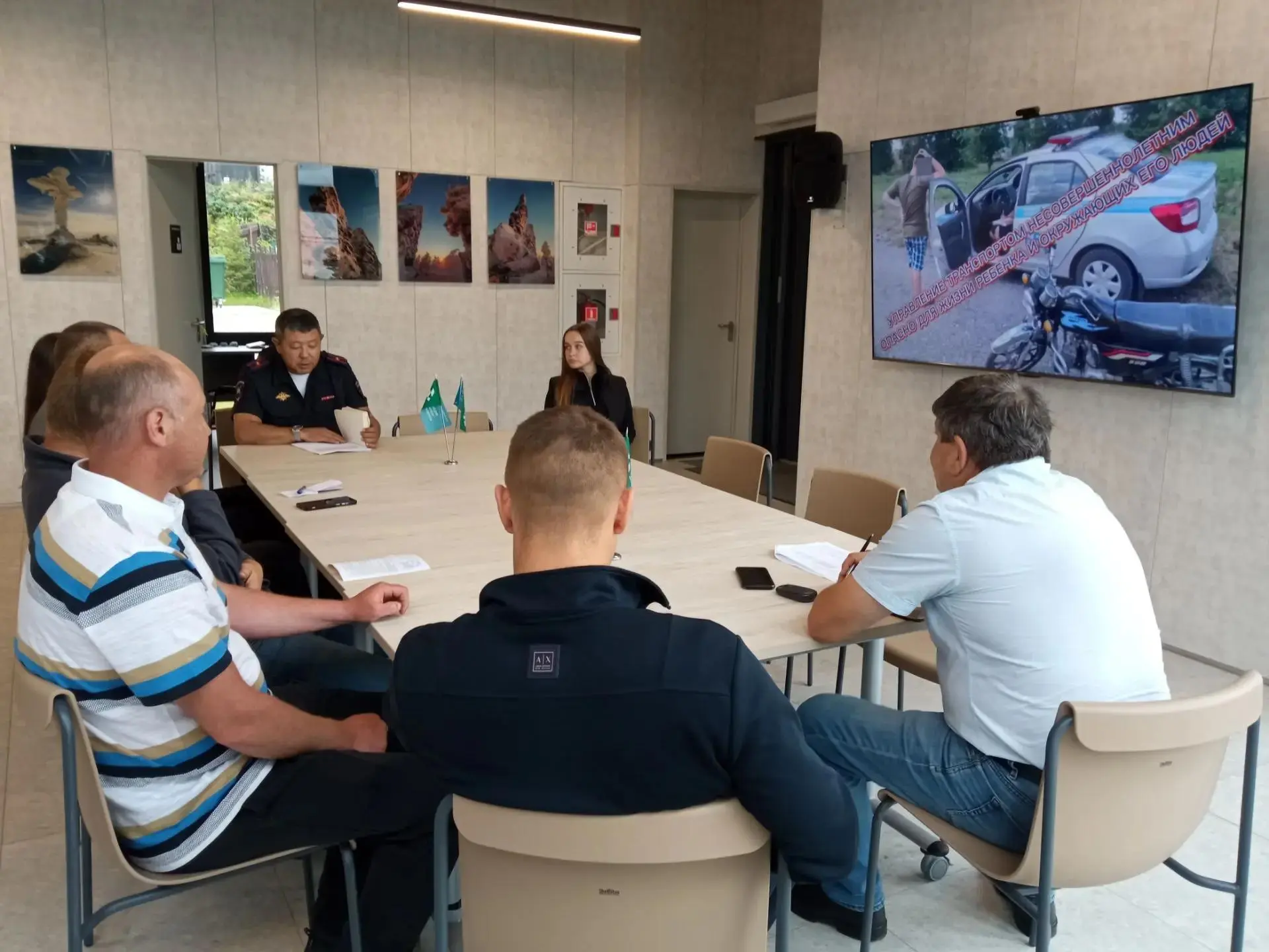20 августа на территории Визит-центра курорта прошло две рабочих встречи