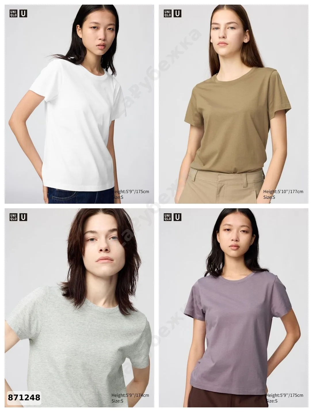 #Uniqlo