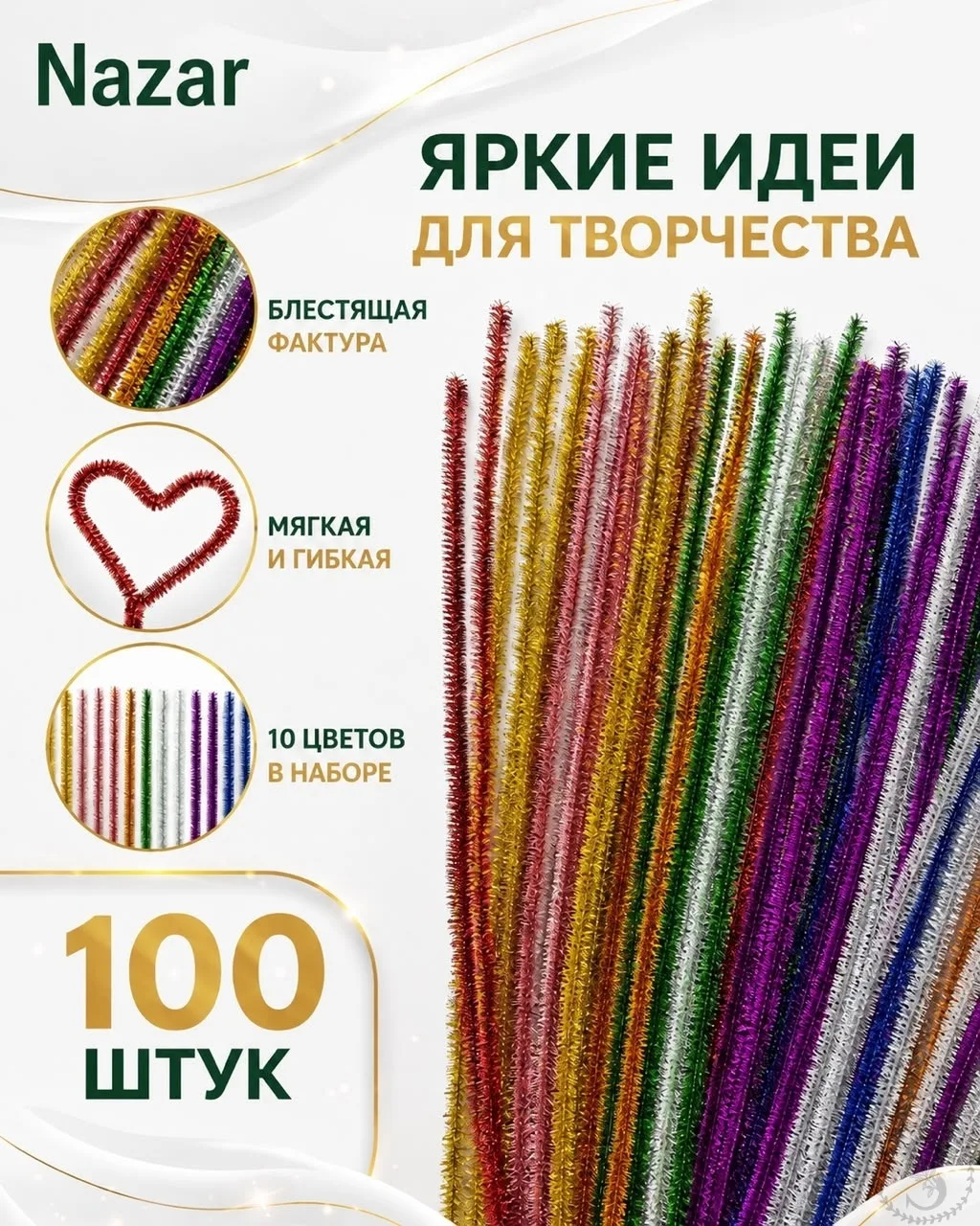 https://vk.com/photo-184814919_493392825