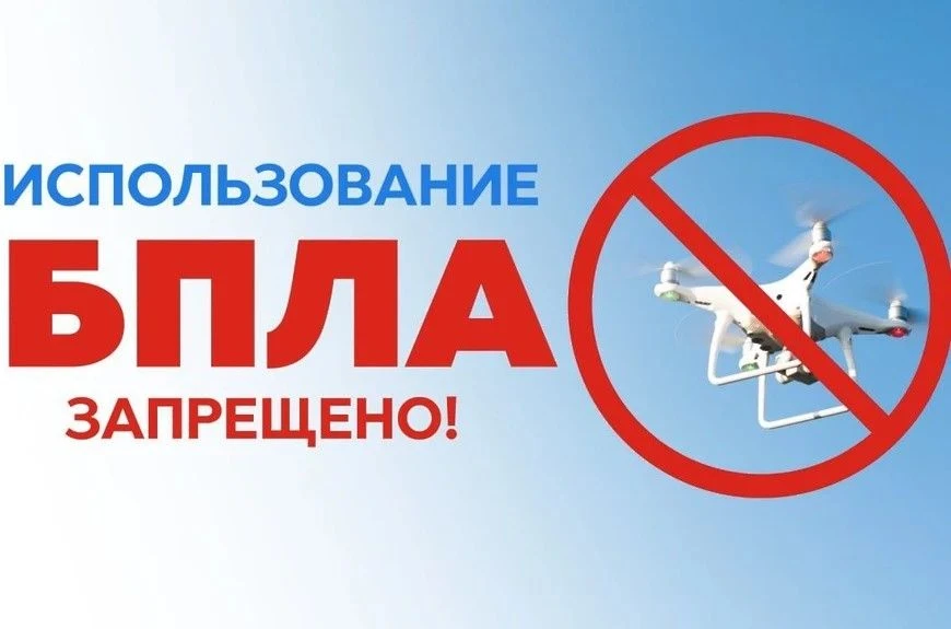 Уважаемые жители г. Черноголовка! Уже в эту субботу, 5 сентября, состоятся мероприятия,...