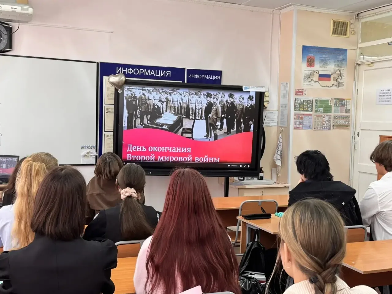 🎖 3 сентября — День воинской славы России: День Победы над милитаристской Японией и ок...