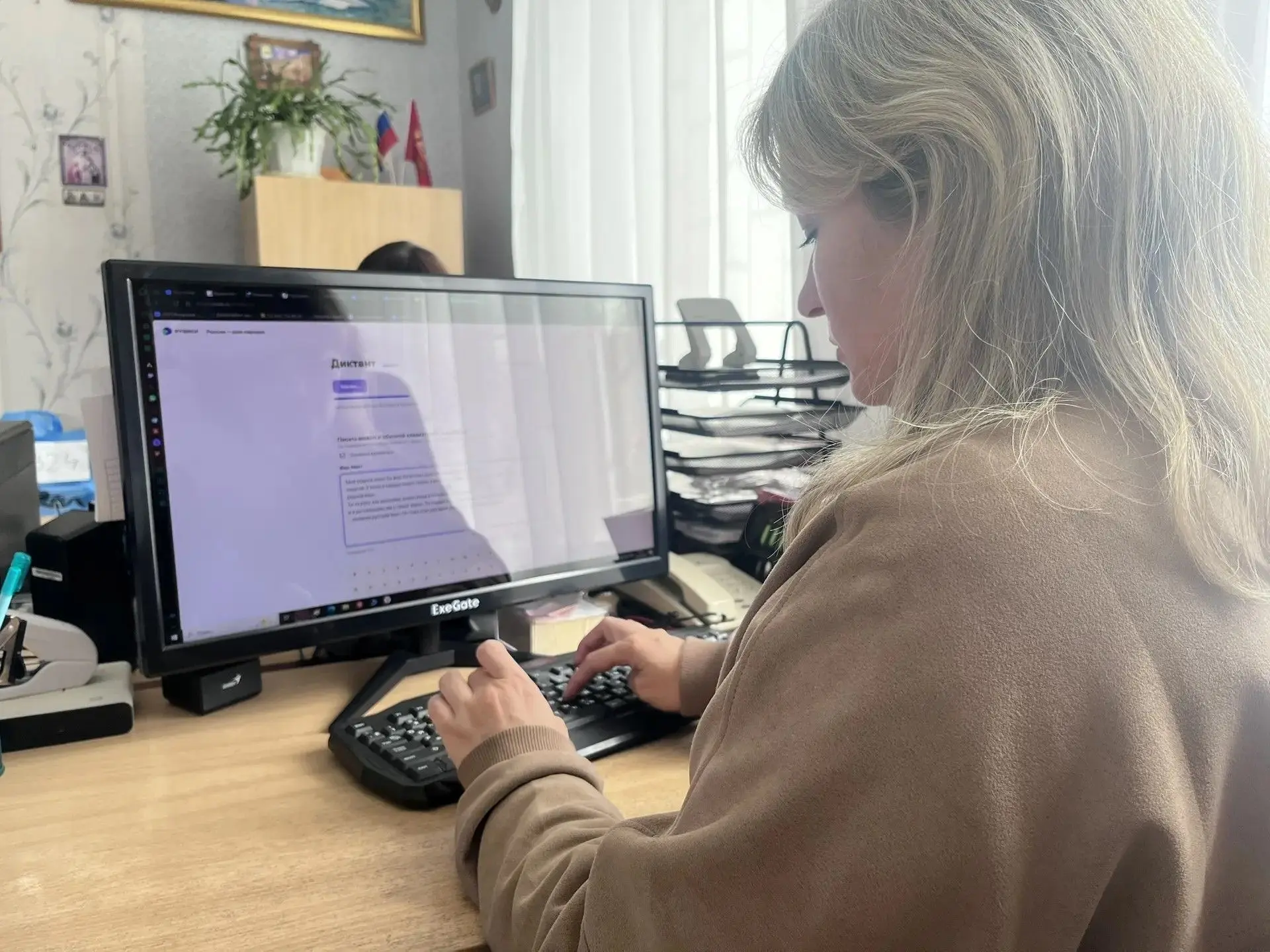 8 сентября 2026 года специалисты Нижнепоповского СДК приняли участие во Всероссийском д...