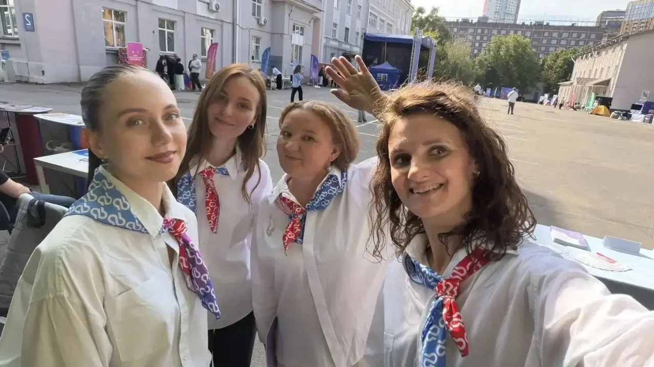 Сотрудники Отделения Социального фонда России по г. Москве и Московской области приняли...