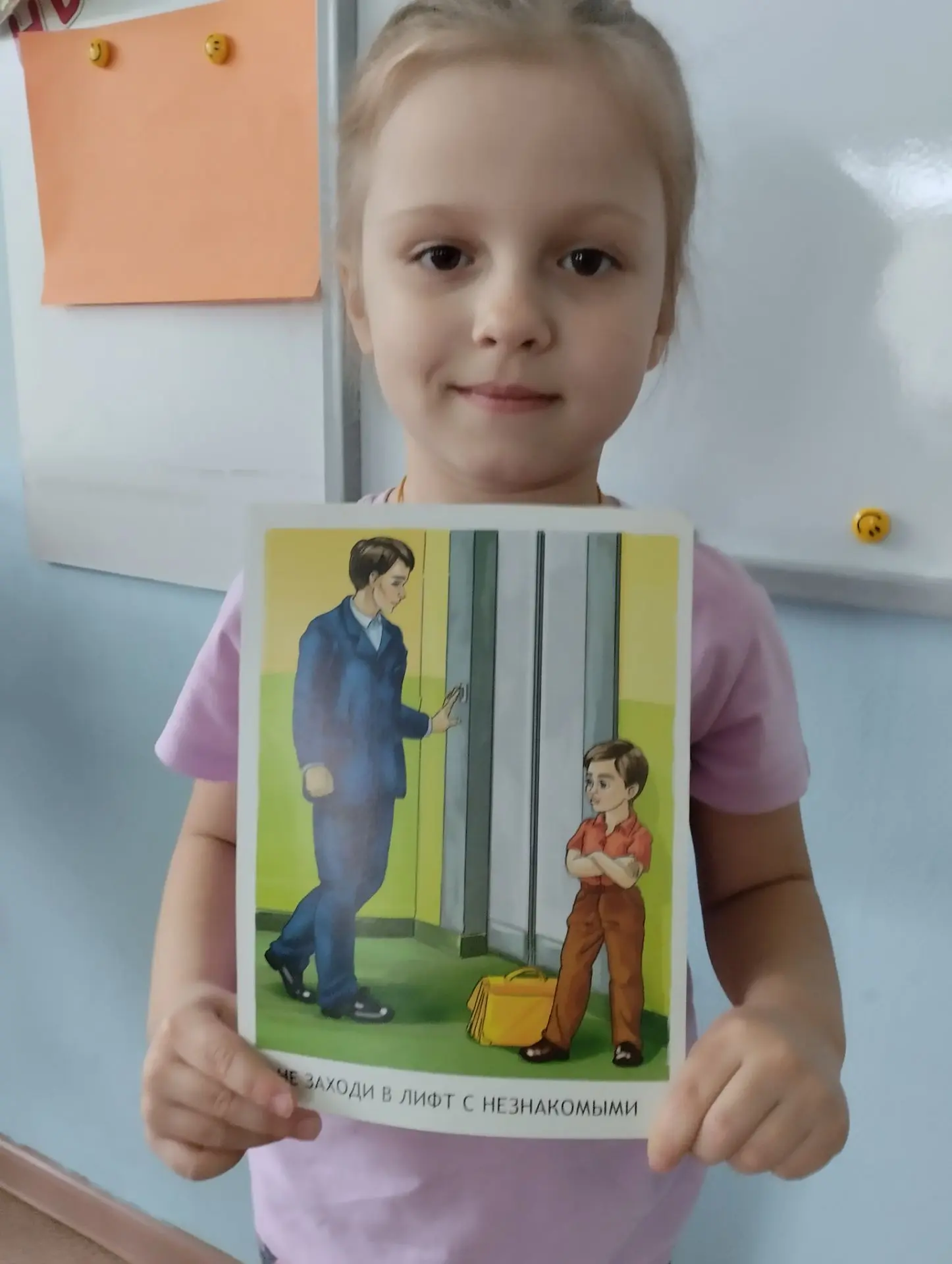 Гр6.