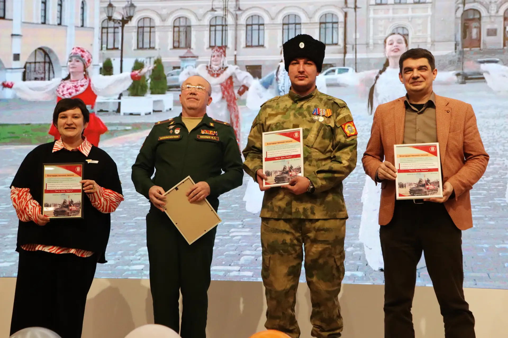 🇷🇺 «Сильный тот – кто помнит»....  В Университете Шолом-Алейхема прошла просветительская встреча, по