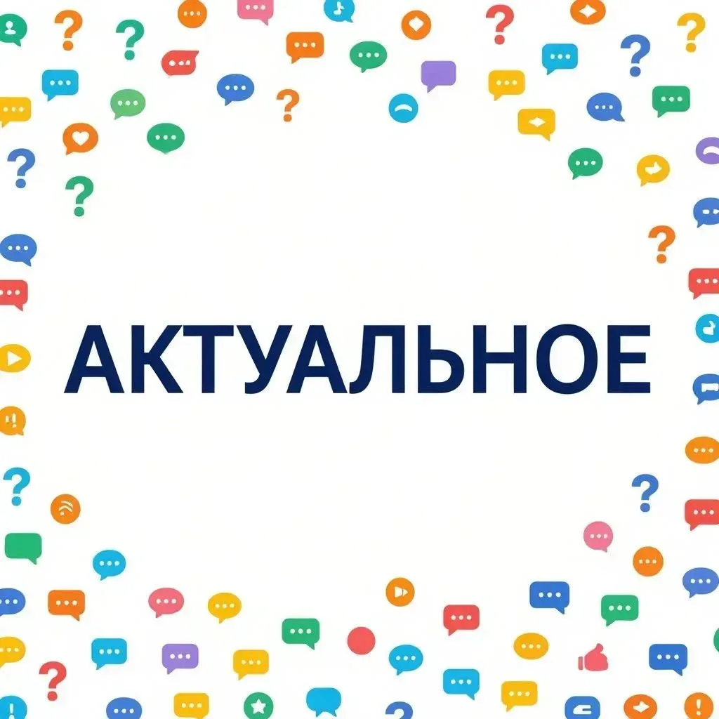 📄 Что такое СНИЛС и зачем он нужен?Рассказываем простыми словами 👇