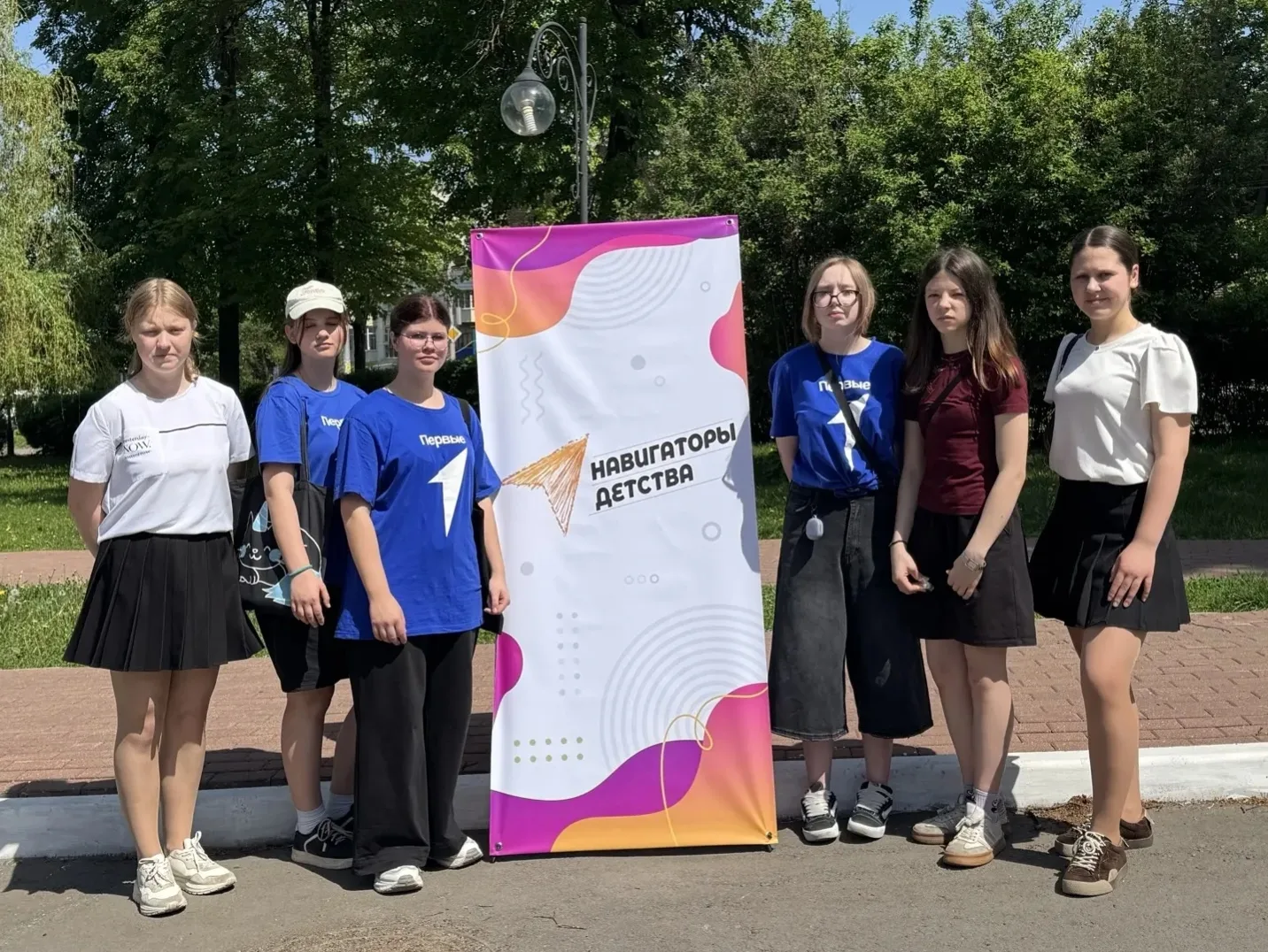 ❤️ Сегодня активисты нашего первичного отделения «Движения Первых» посетили мероприятие в честь Дня 