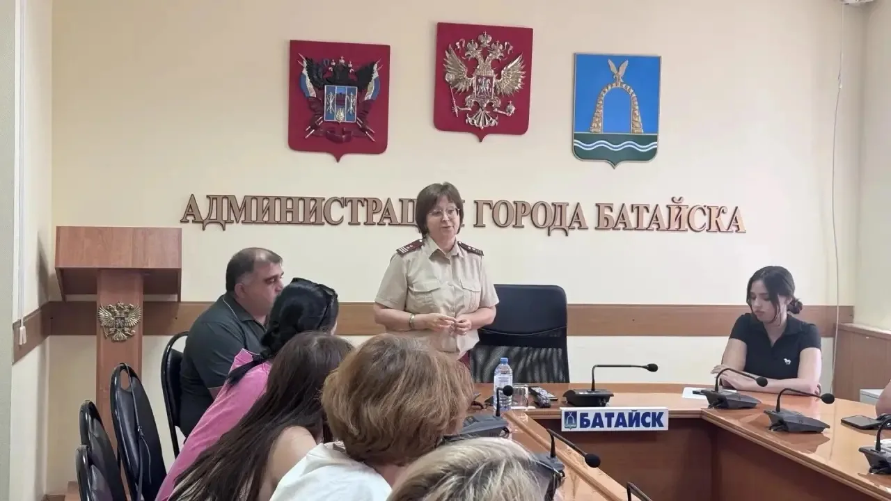 О проведении рабочего семинара