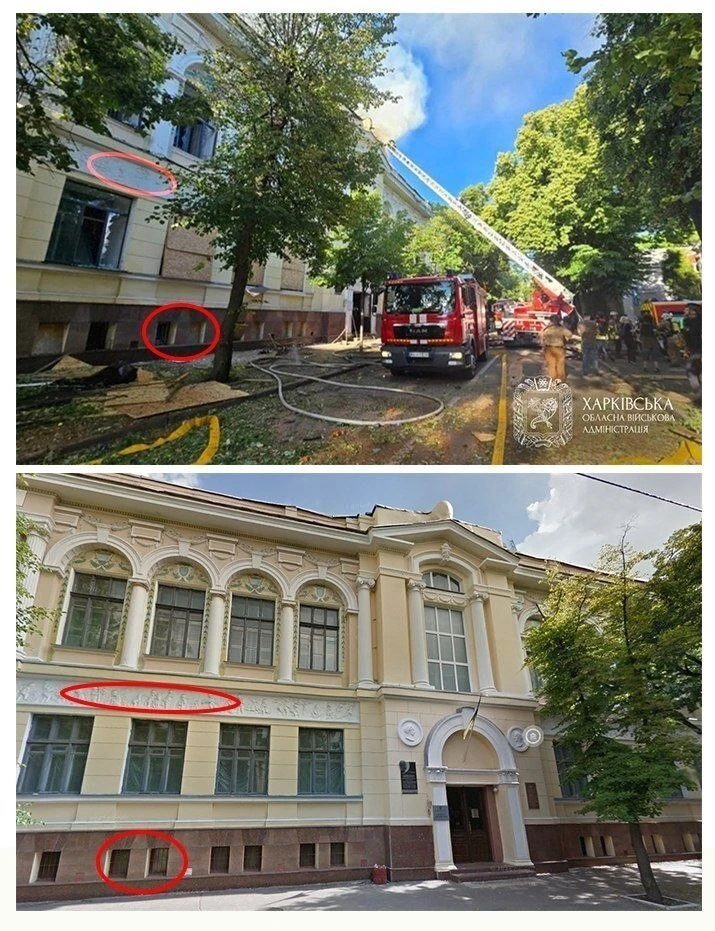 ❗️Что же на самом деле было целью «Гераней» в Харькове?

Если открыть карту и найти Харьковский худо