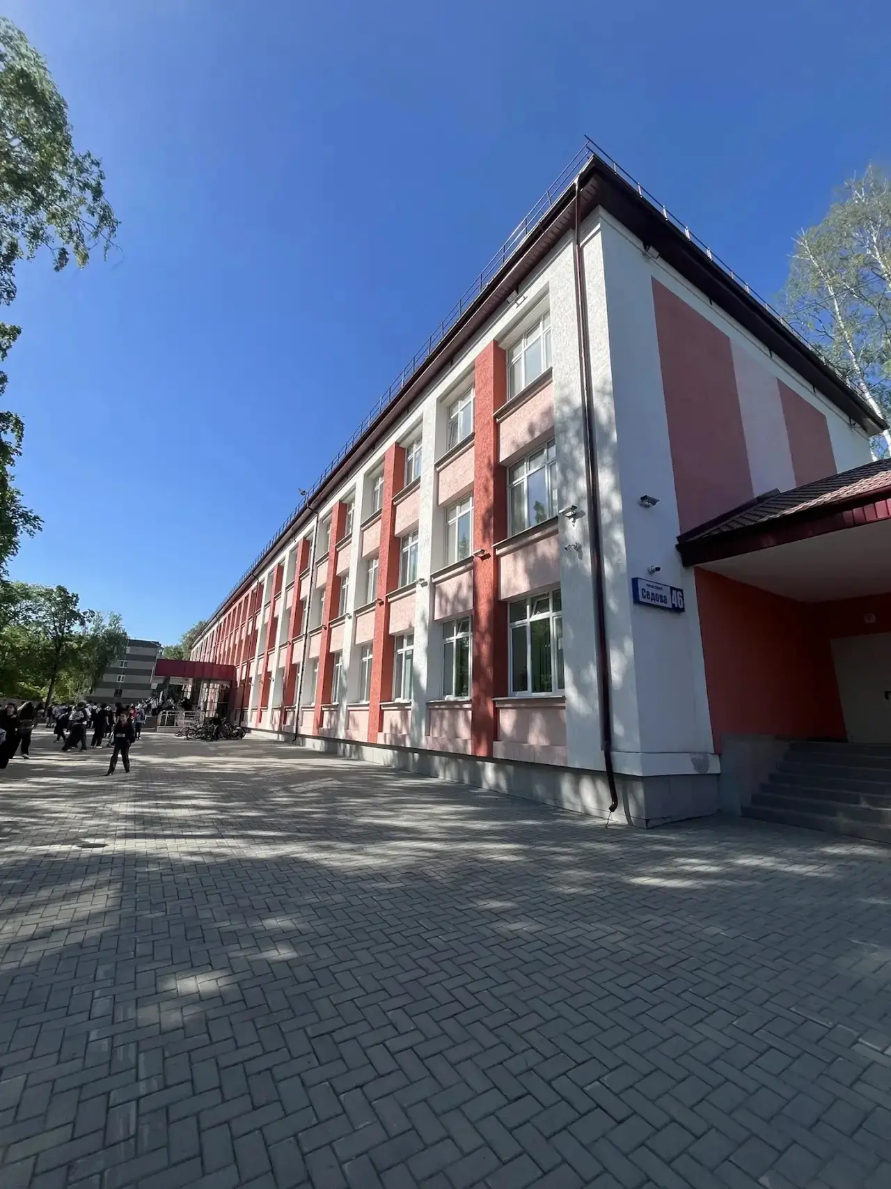 21.05.2026 состоялось районное родительское собрание по тематике организации досуга детей в каникуля