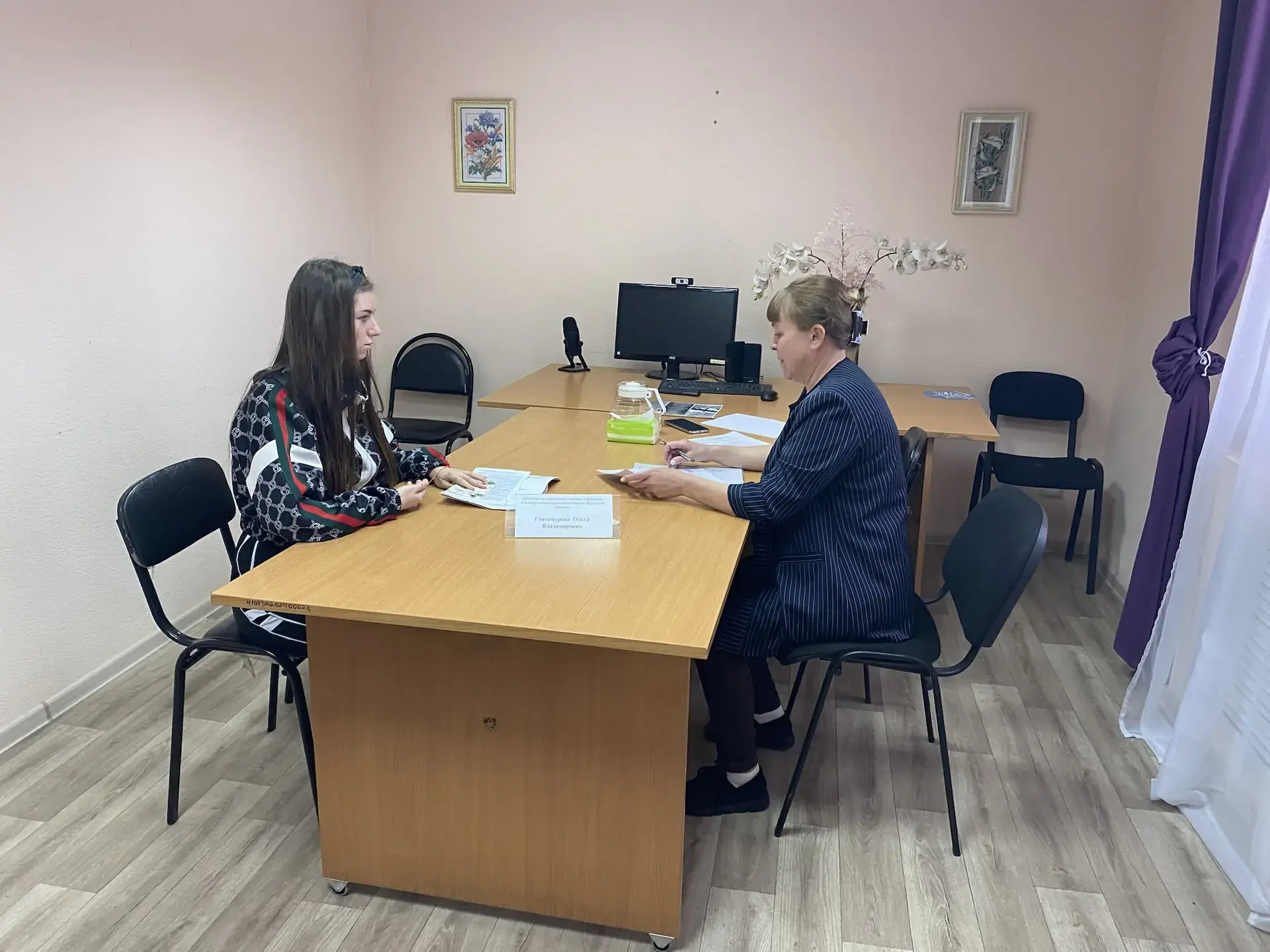 Юридическая помощь востребована у усольчан ⚖️  Раз в месяц в усольском Управлении соцзащиты проводят