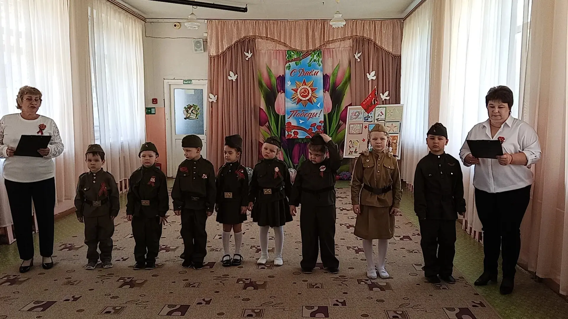 "День Победы в мае