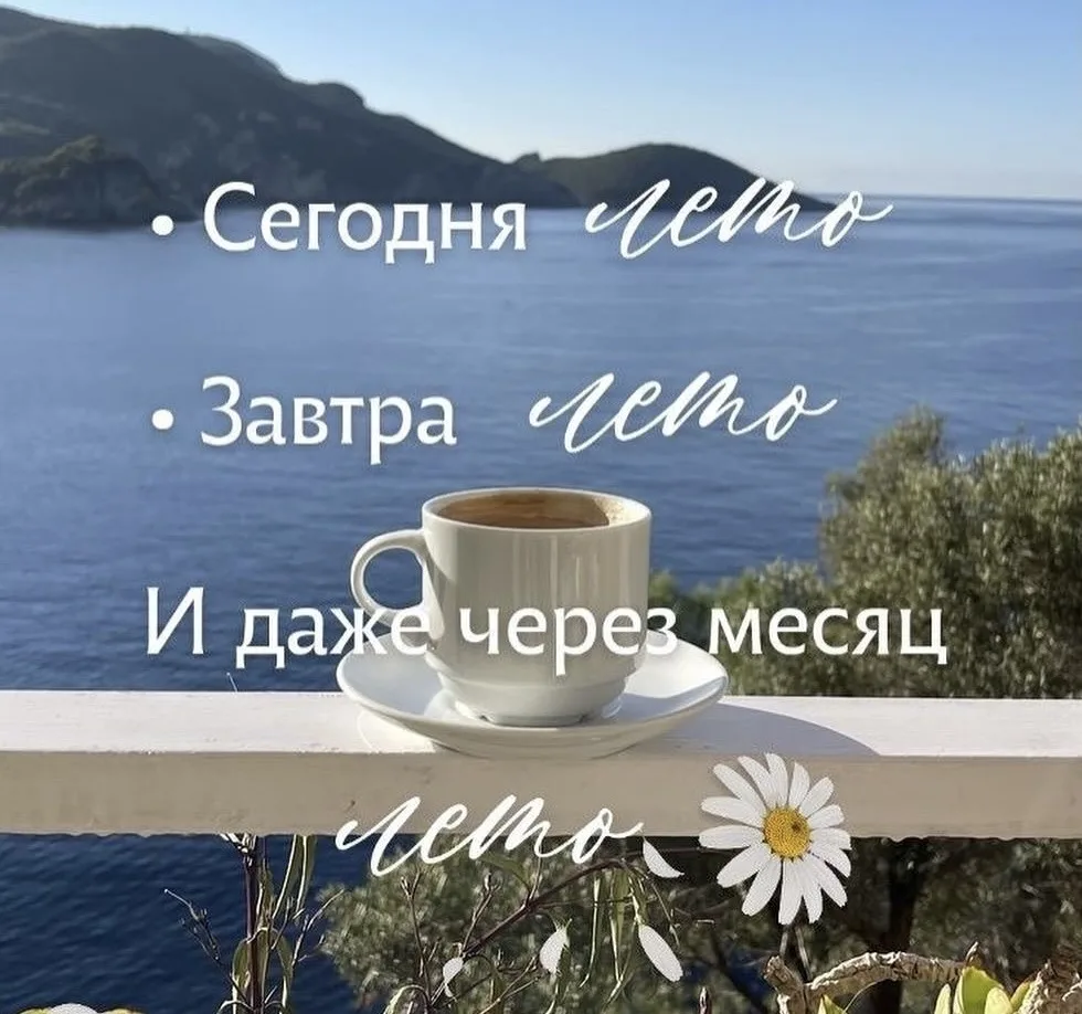 Июль в самом разгаре — а значит, летние каникулы идут полным ходом! 
 
Пусть это время запомнится не