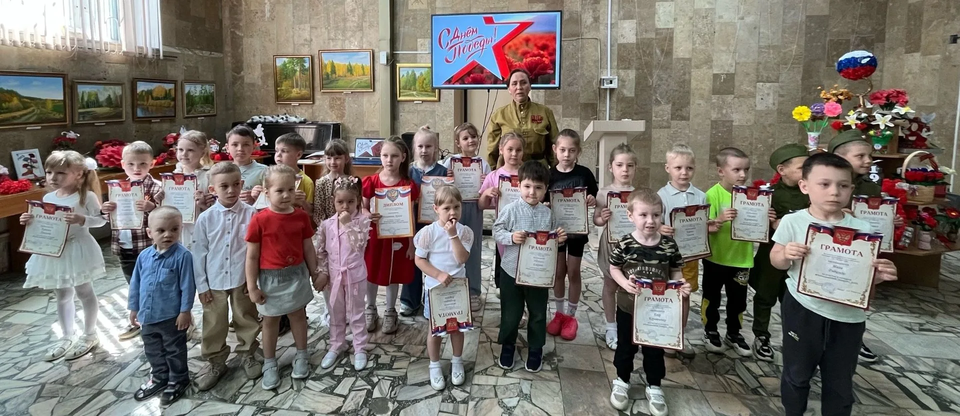 Конкурс завершён