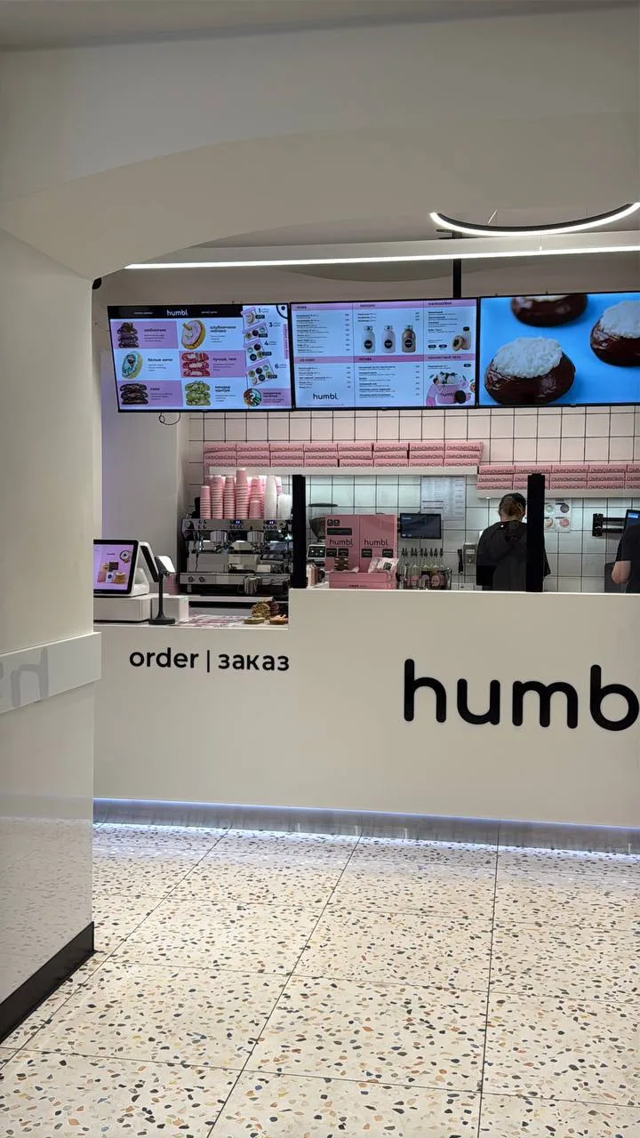 😋 В Петербурге появилась новая точка humbl cookies прямо за Казанским

Сохраняем адрес — Набережная
