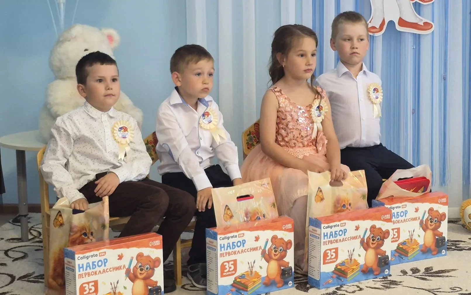 Чыгарылыш кичәсе - балалар бакчасында балаларнын соңгы бәйрәме. Бер яктан бу шатлыклы, ...