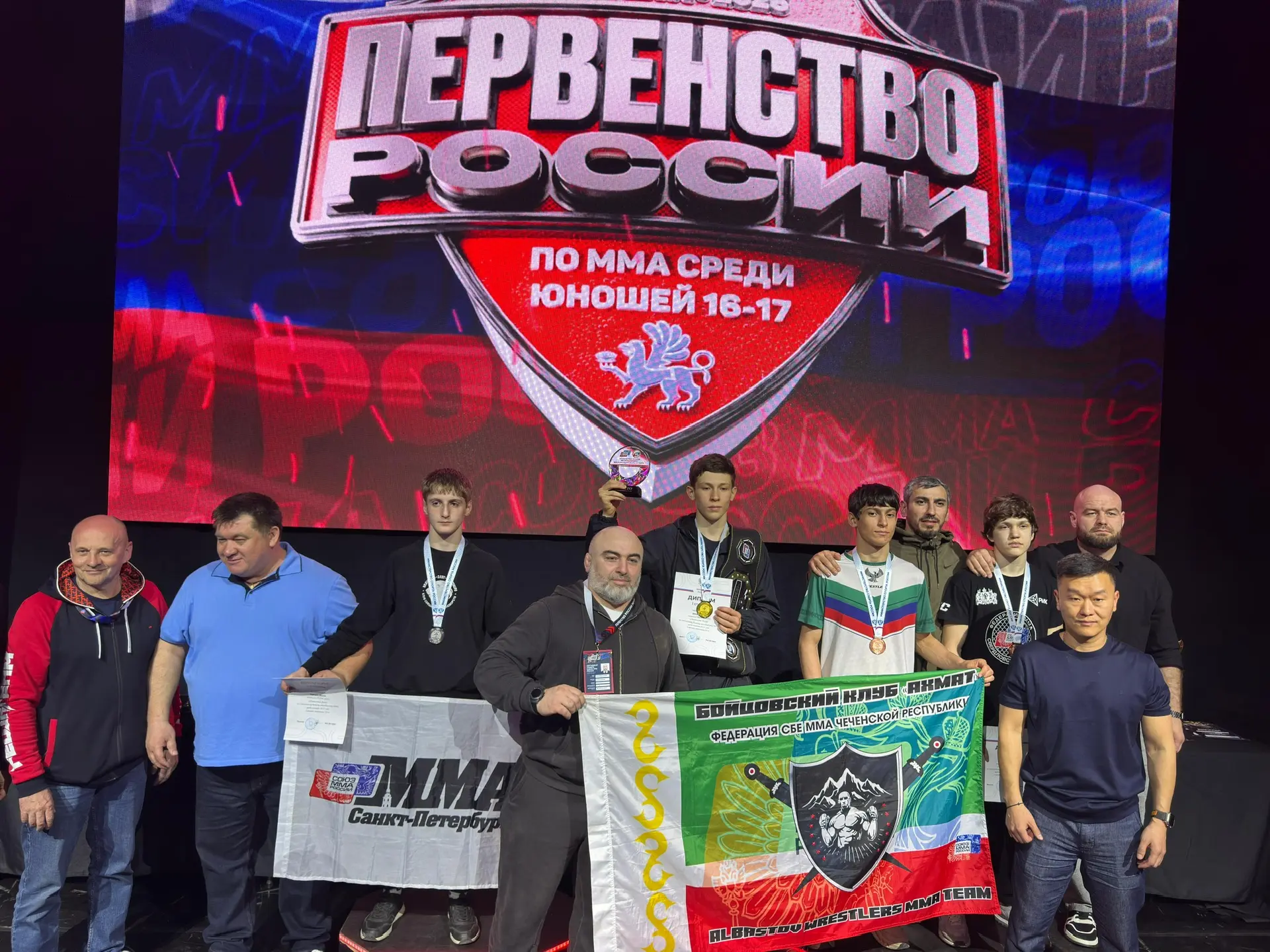 🥇Наш чемпион — Цамаев Адлан!  Радостная новость для всей Гимназии №10 с.п. Знаменское! Ученик нашего