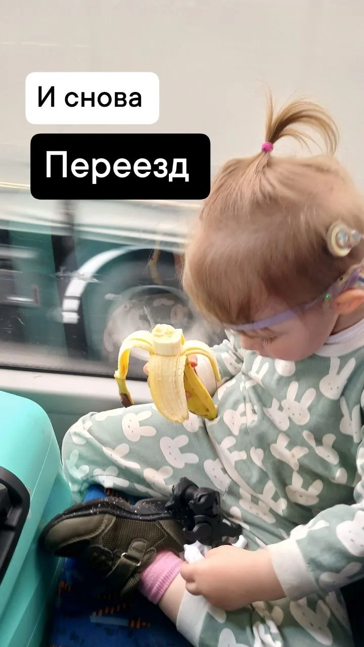 Ох, и день был вчера — активный! Много работали физически и наводили порядок. Моя дочь ...