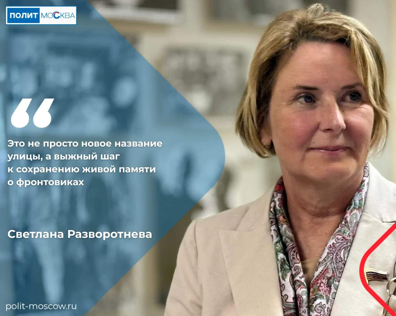 В Нагатинском затоне предложили назвать проезд именем Константина Симонова

Жители Нагатинского зато