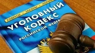 🛡️В Костроме местная жительница осуждена за кражу

Димитровским районным судом города Костромы выне