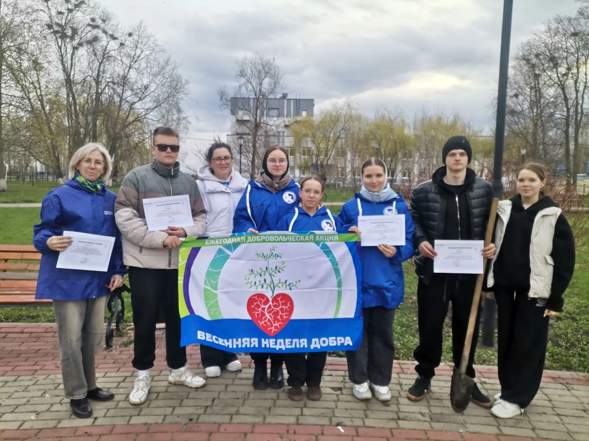Сделаем вместе наше село красивым и уютным!