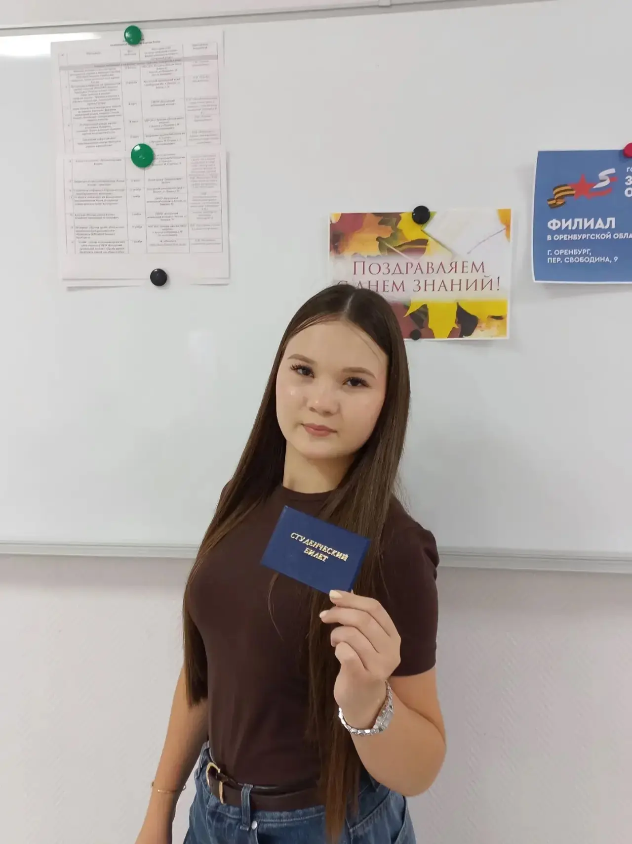 #НашВыпускник #НашаГордость