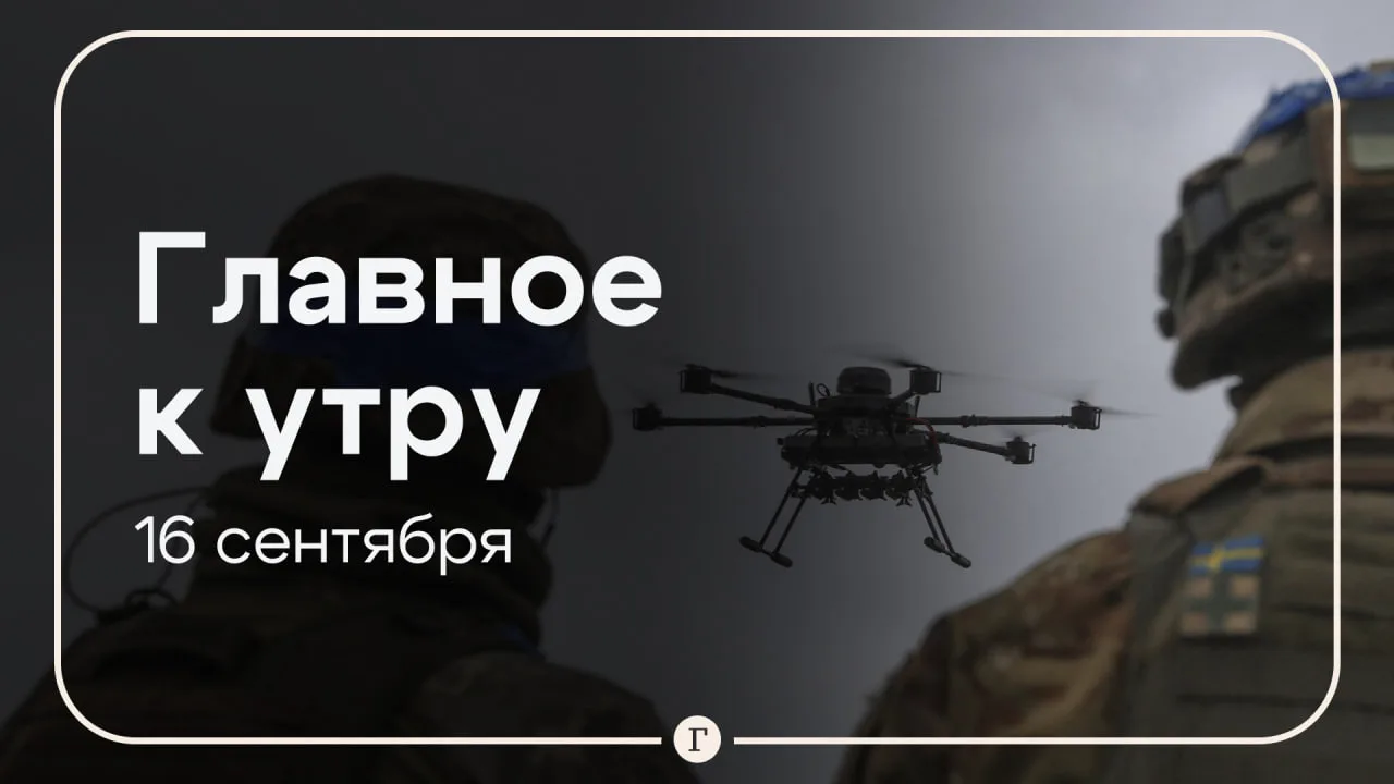Комиссии российских и зарубежных продавцов на маркетплейсах могут уравнять, в небе над ...