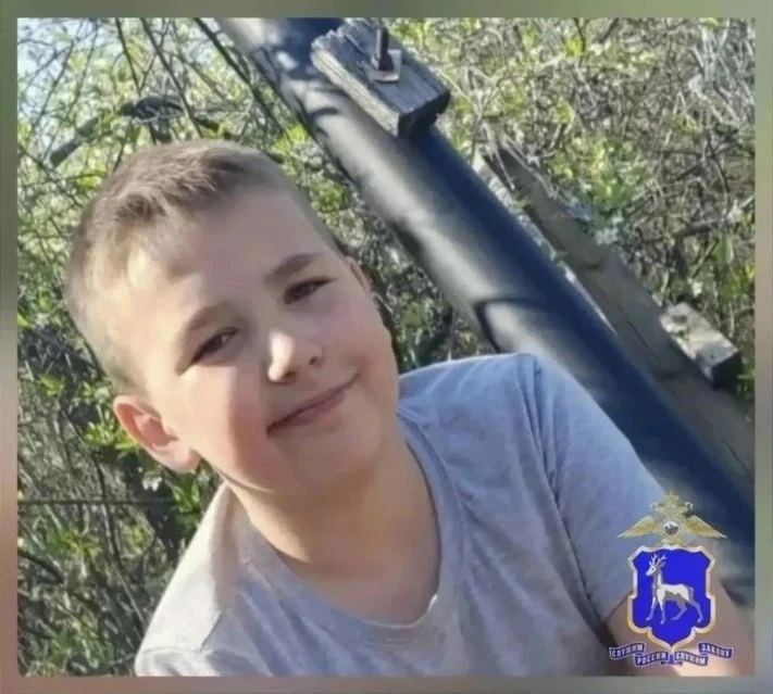 🙏 Нашли пропавшего почти неделю назад 12-летнего мальчика
