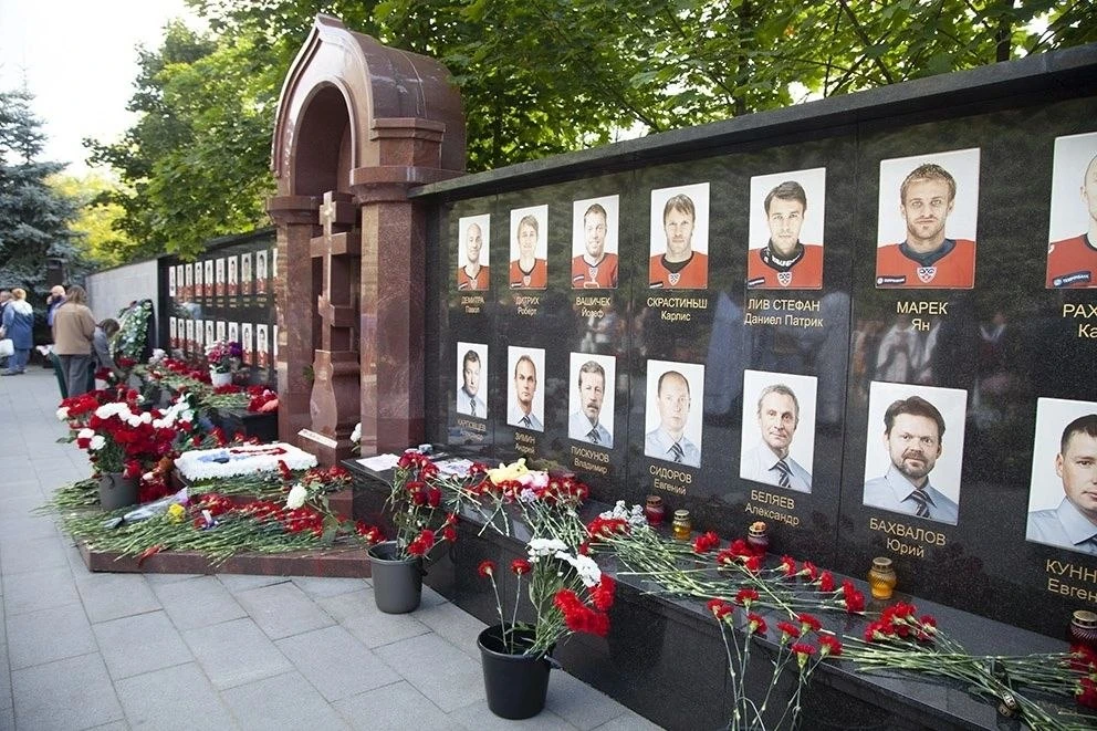 7 сентября в Ярославле пройдут памятные мероприятия к 15-летию гибели хоккейной команды...