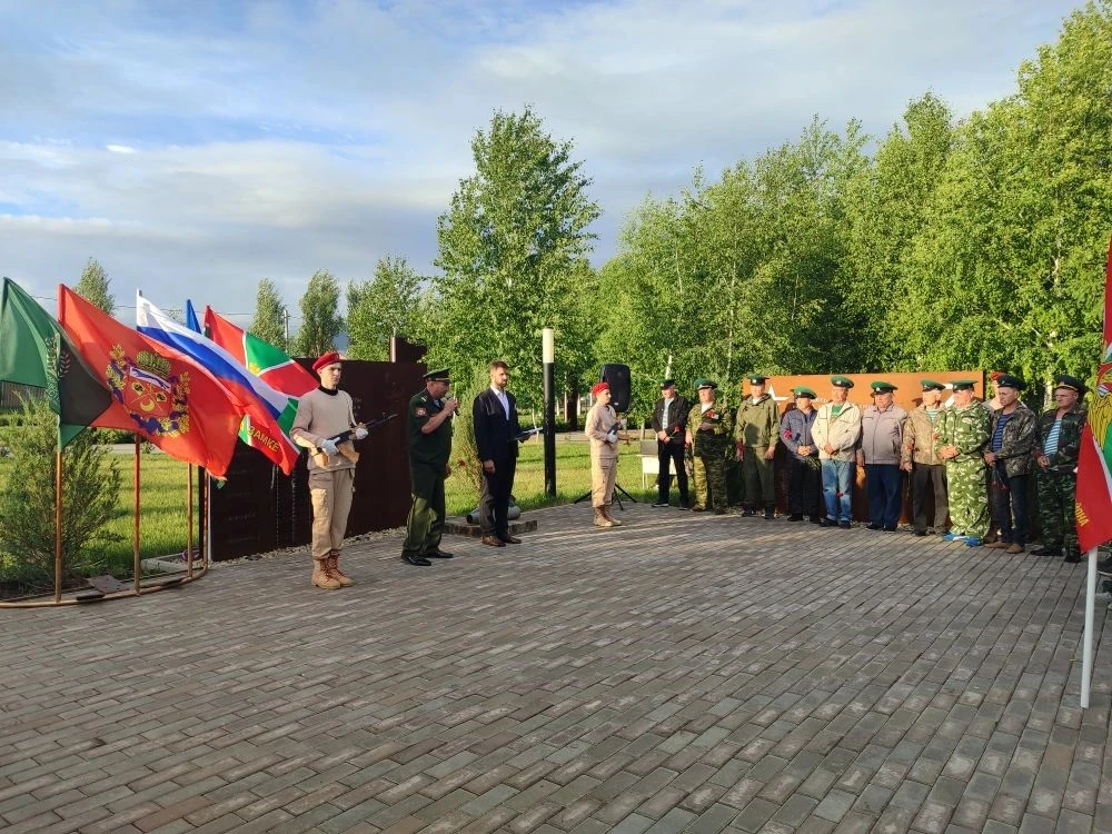 С Днём пограничника!