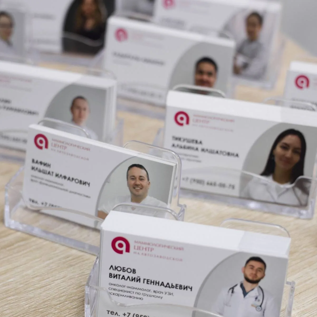 Мы работаем в выходные и праздничные дни 🎖️