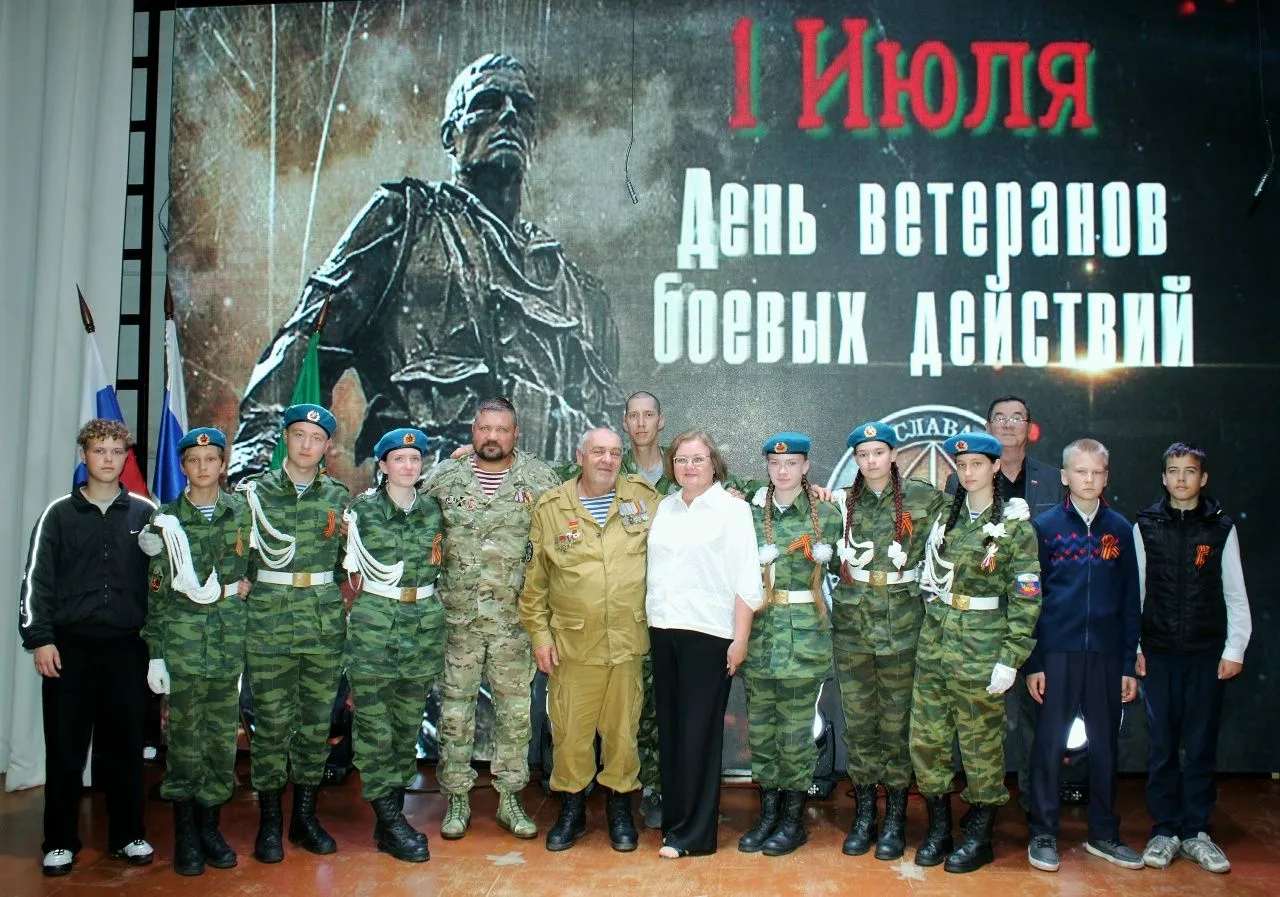🗓️ 1 июля в районном Доме культуры Гаринского муниципального округа прошла торжественная встреча «М
