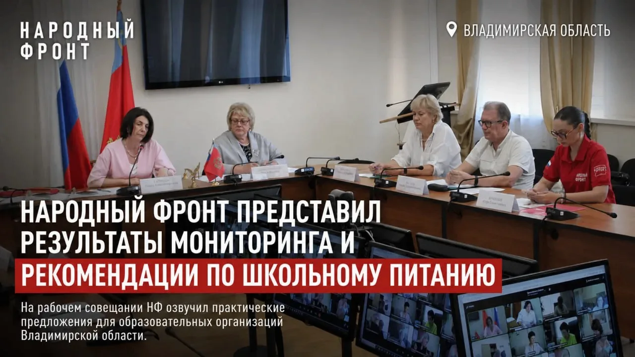 В Гусь-Хрустальном районе растут не деревья, а свалки.