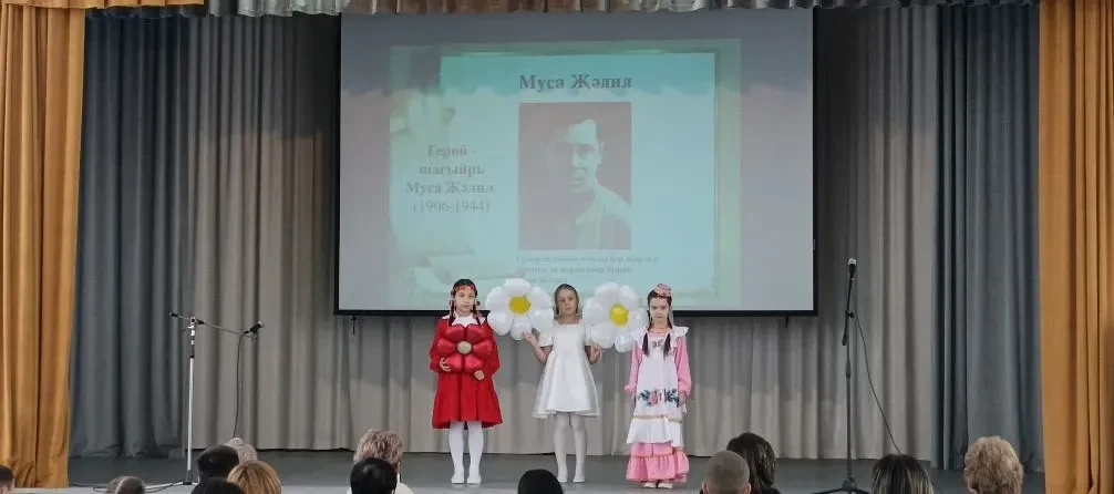 Бүген безнен мәктәптә Советлар Союзы Герое, Ленин премиясе лауреаты Муса Җәлилнең 120 еллыгына багыш