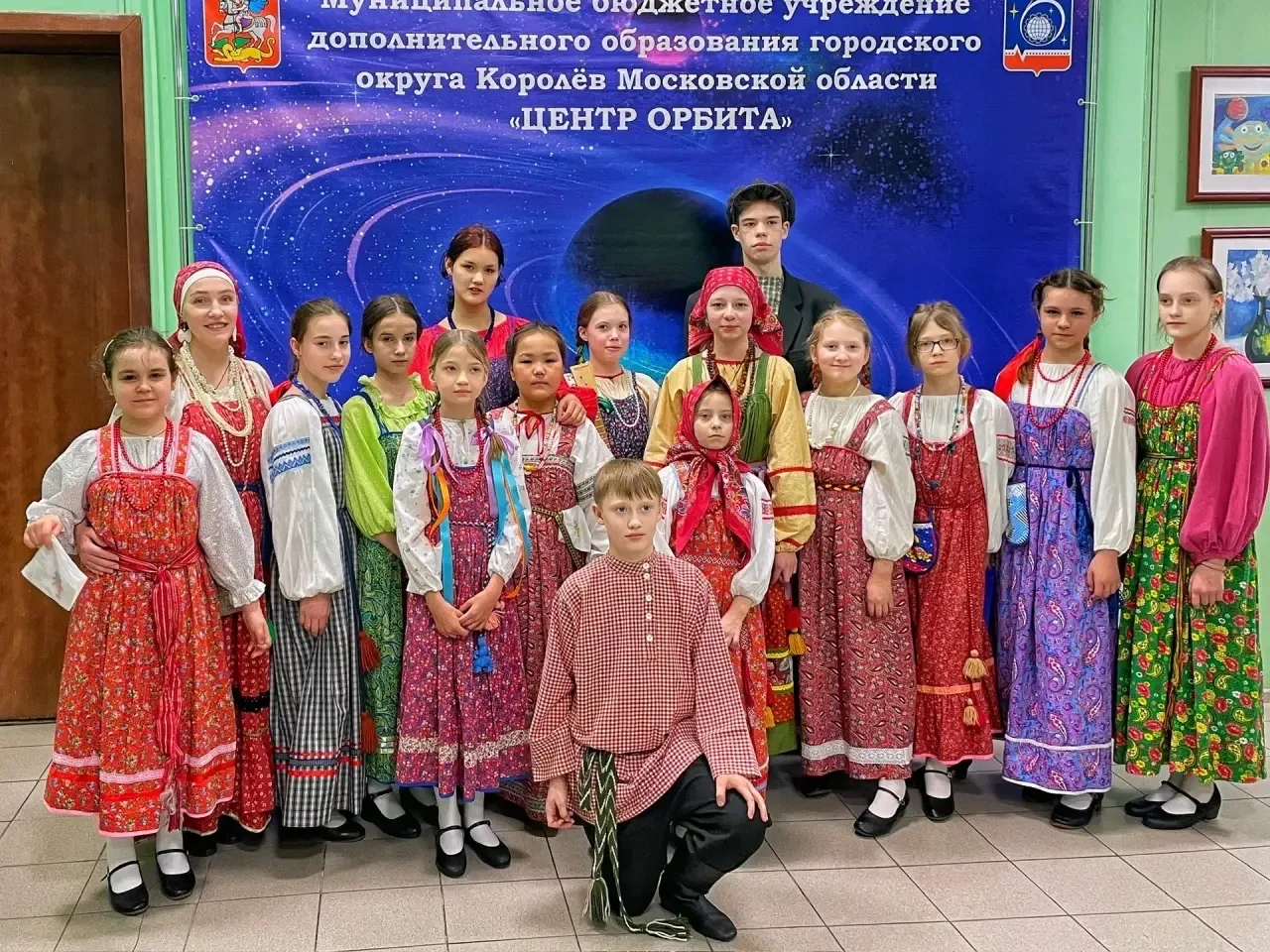 Образцовый коллектив Фольклорный ансамбль «Травонька» МБУ ДО «Центр Орбита», руководитель Сёмина Н.А