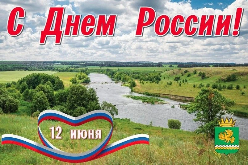Дорогие жители Нижнетавдинского округа!